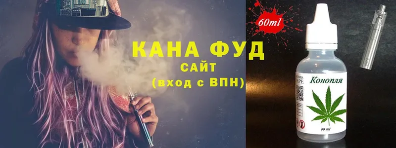 Еда ТГК конопля  mega как зайти  Николаевск-на-Амуре 